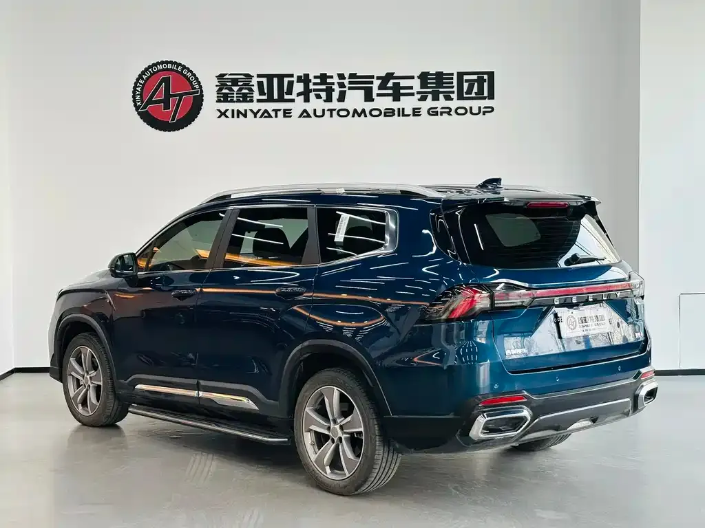 Geely Haoyue L 2024 из CN, фото 8