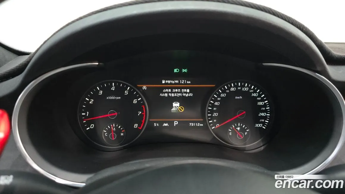 Kia Stinger 2021 из KR, фото 4