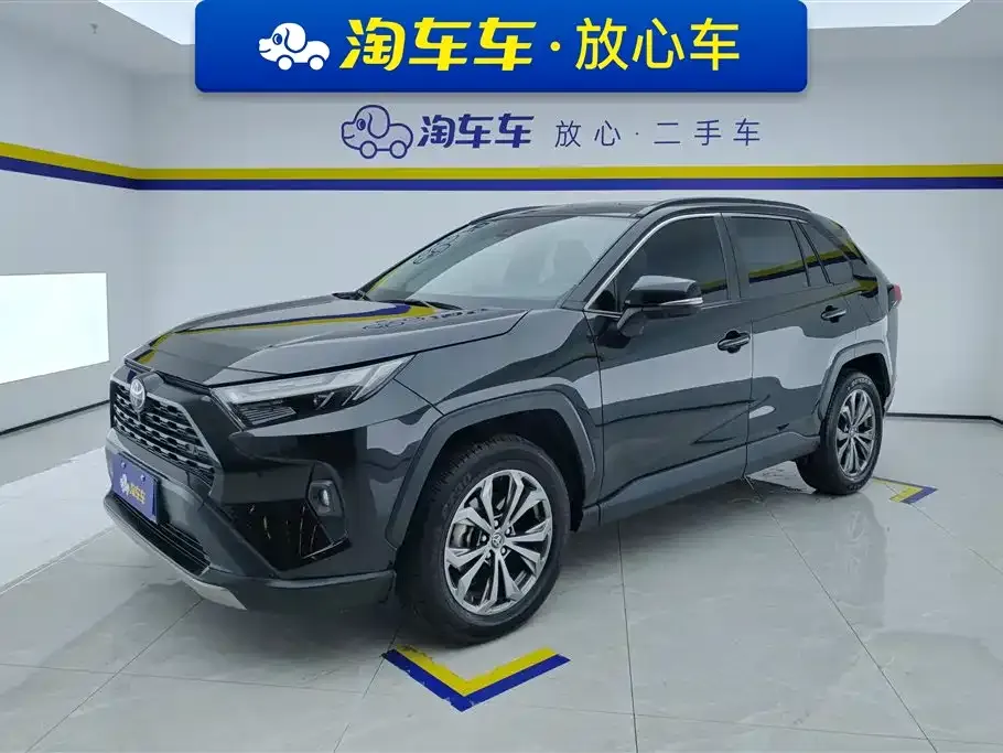 Toyota RAV4 2023 из CN, фото 1