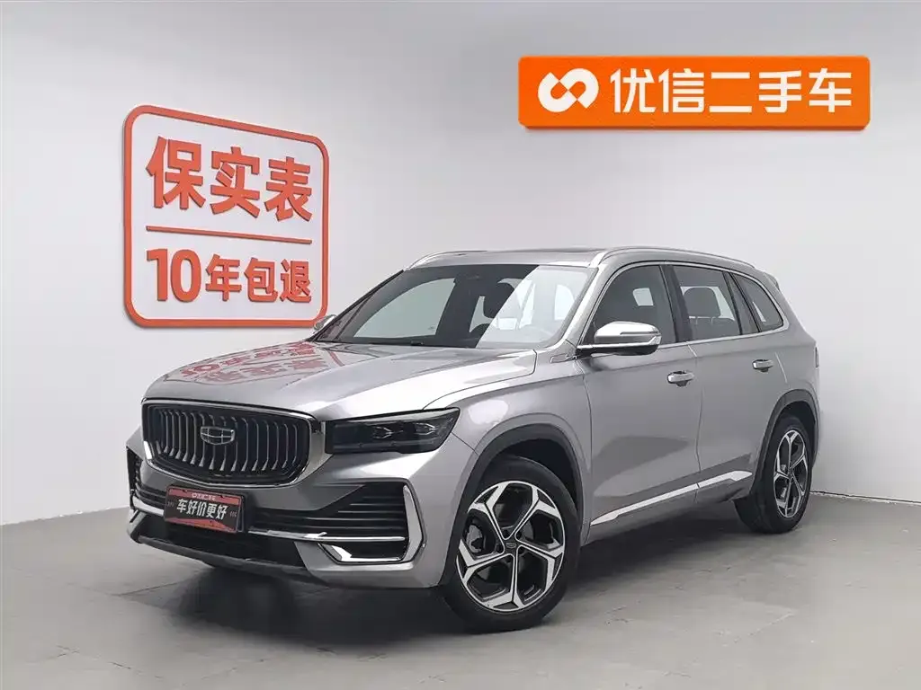 Geely Xingyue L 2021 из CN, фото 1