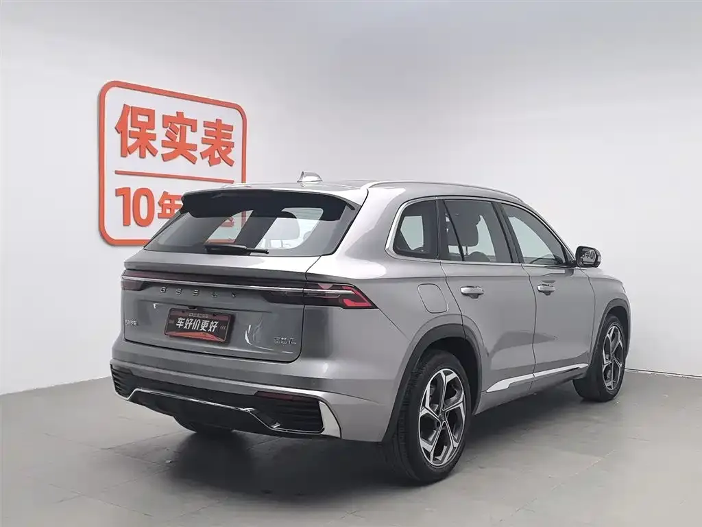 Geely Xingyue L 2021 из CN, фото 4