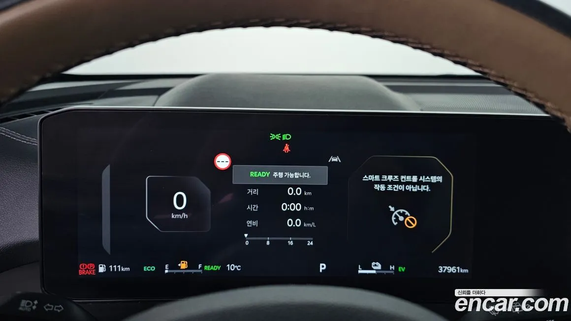 [object Object] Sorento 2024 из KR, фото 8