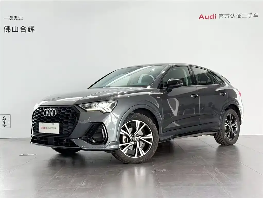Audi Q3 Sportback 2022 из CN, фото 1