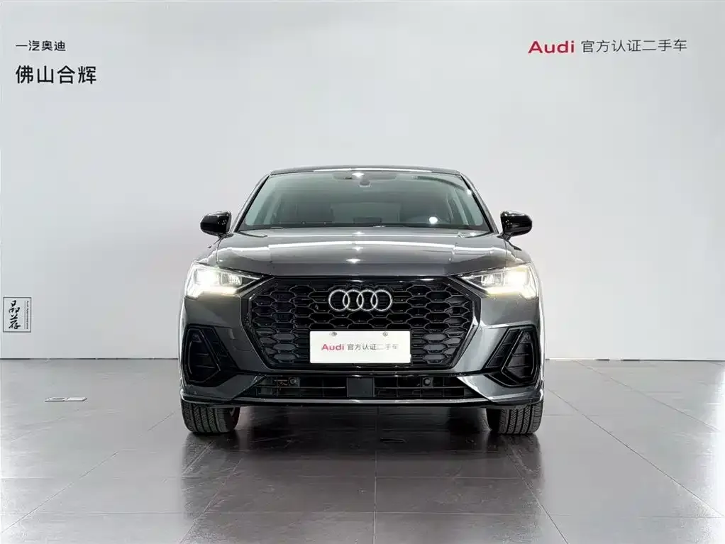 Audi Q3 Sportback 2022 из CN, фото 2