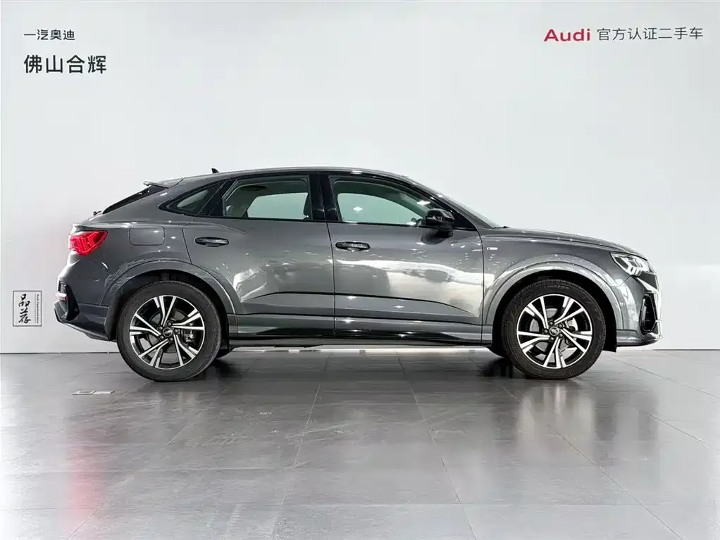 Audi Q3 Sportback 2022 из CN, фото 3