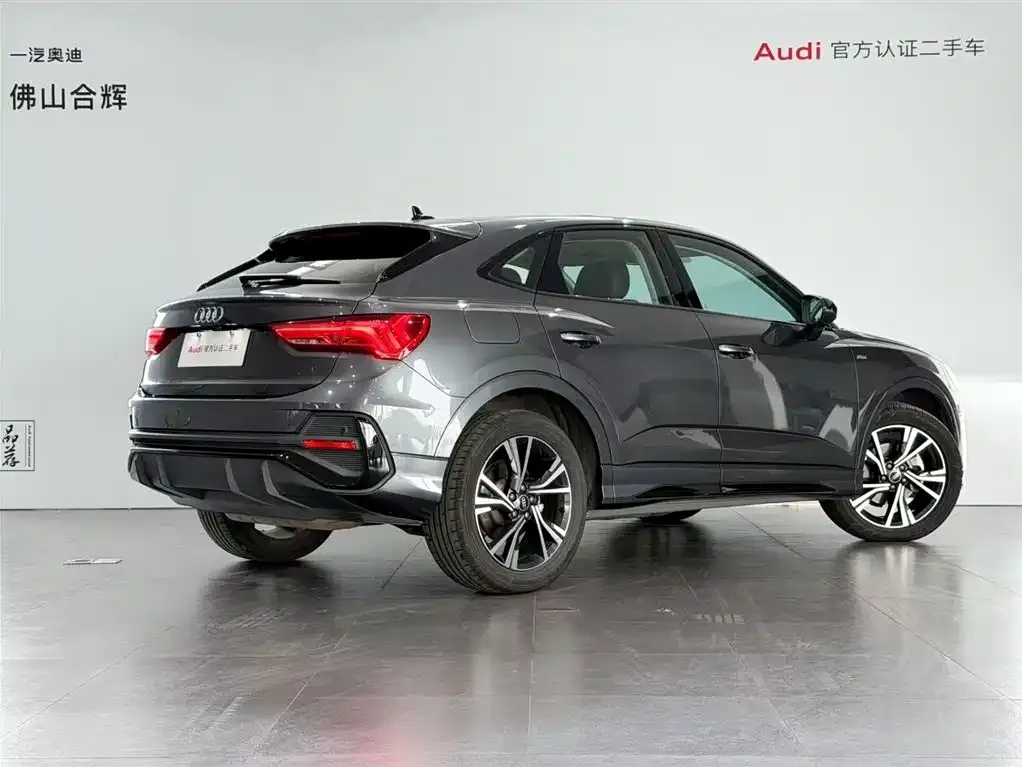 Audi Q3 Sportback 2022 из CN, фото 4