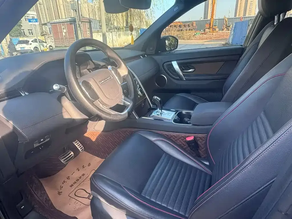Land Rover Discovery Sport 2021 из CN, фото 4