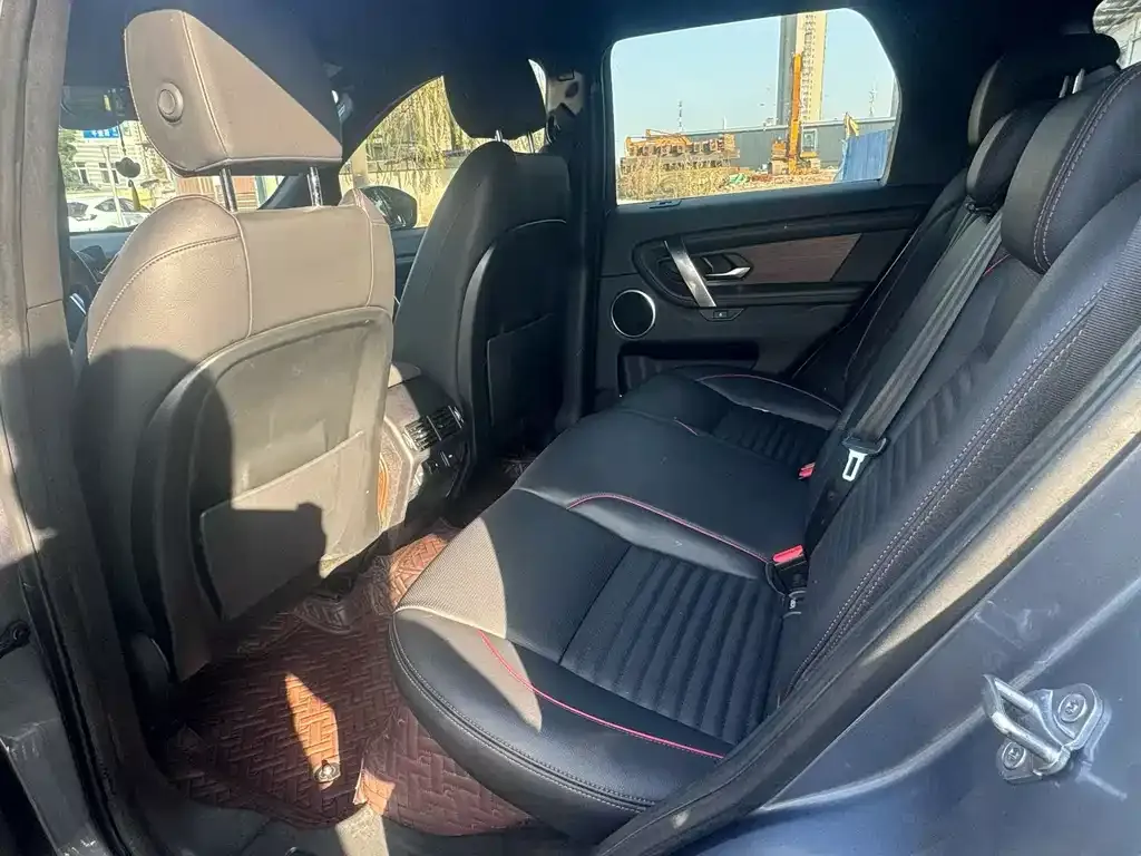 Land Rover Discovery Sport 2021 из CN, фото 5