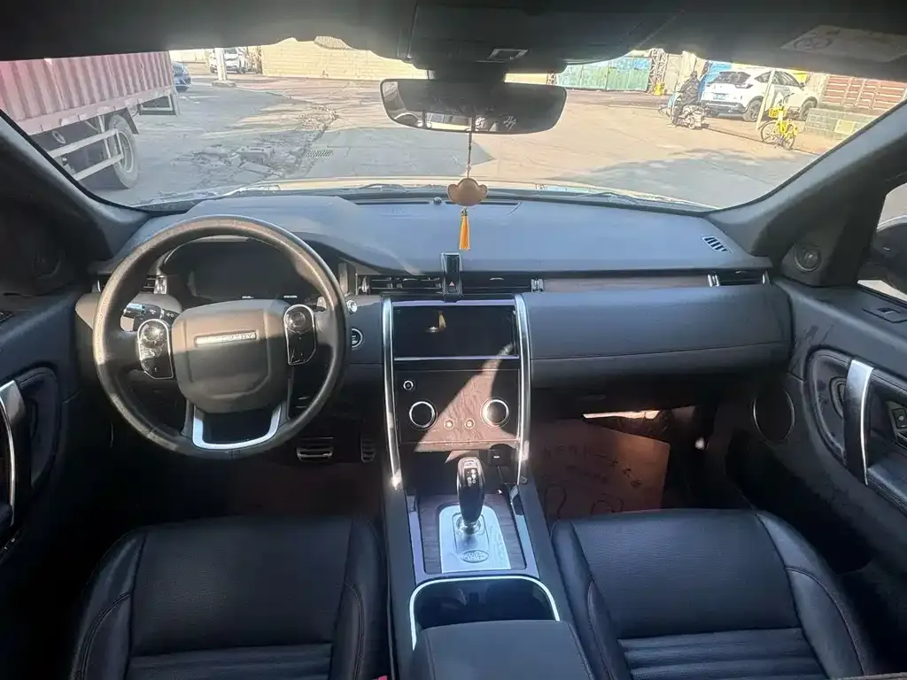 Land Rover Discovery Sport 2021 из CN, фото 6
