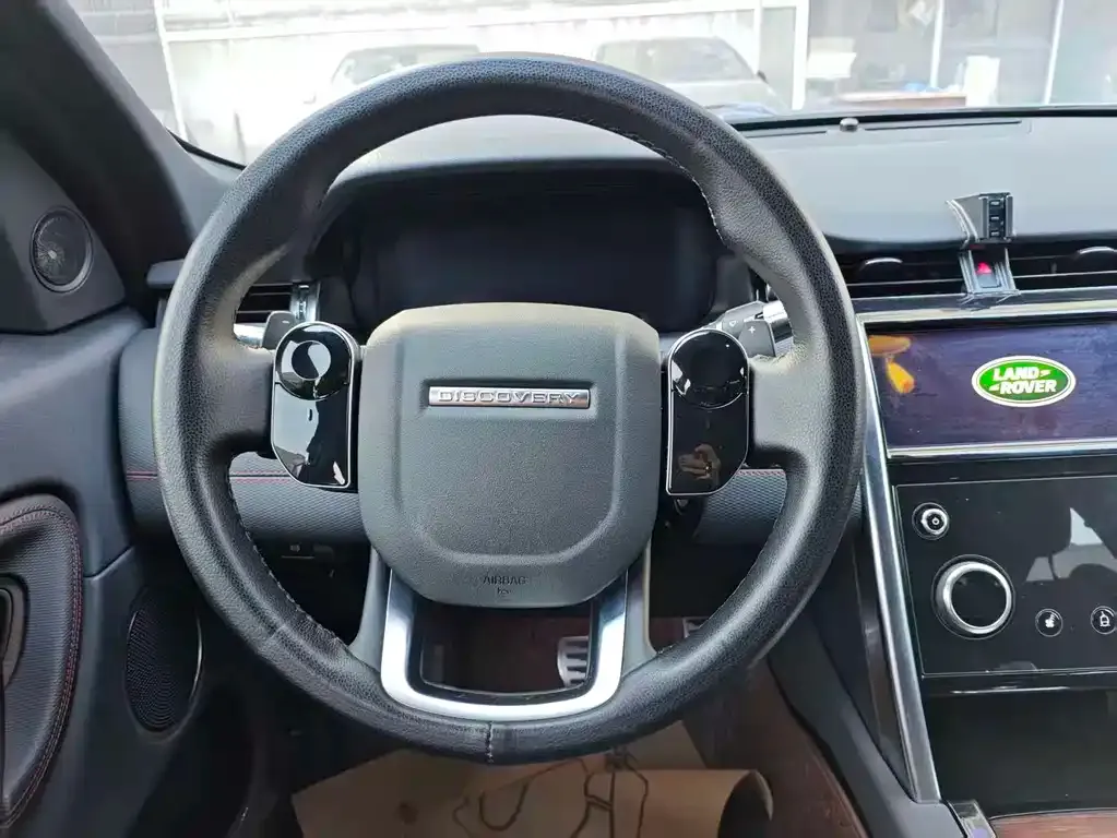 Land Rover Discovery Sport 2021 из CN, фото 7