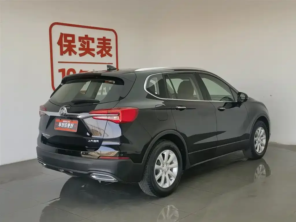 Buick Envision Plus 2021 из CN, фото 4