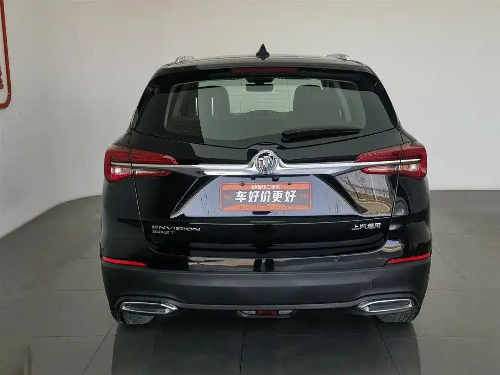 Buick Envision Plus 2021 из CN, фото 5