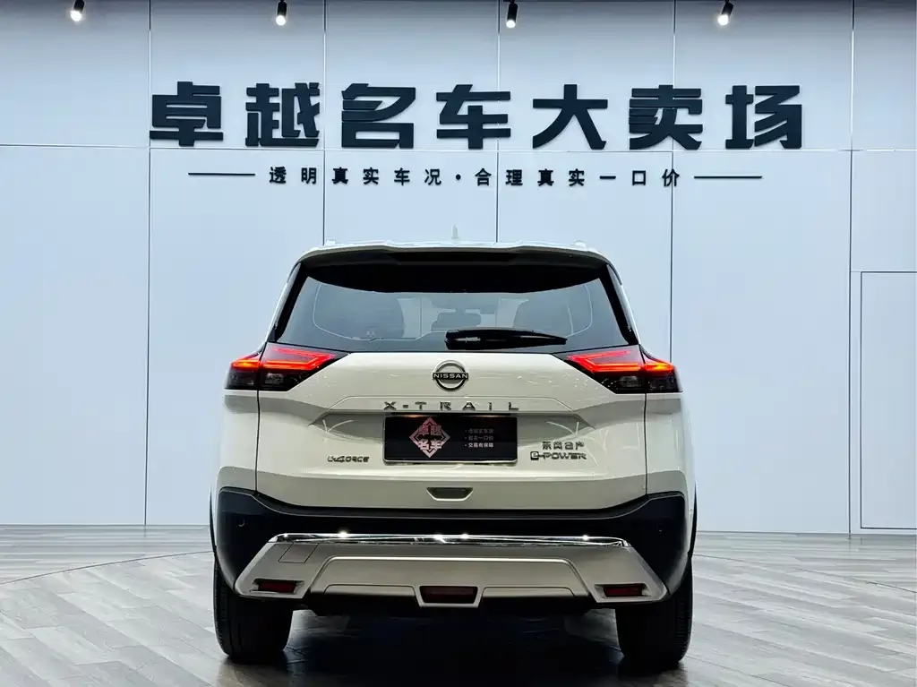 Nissan X-Trail 2023 из CN, фото 4