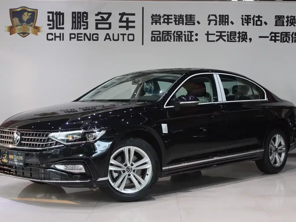 Volkswagen Magotan 2025 из CN, фото 1