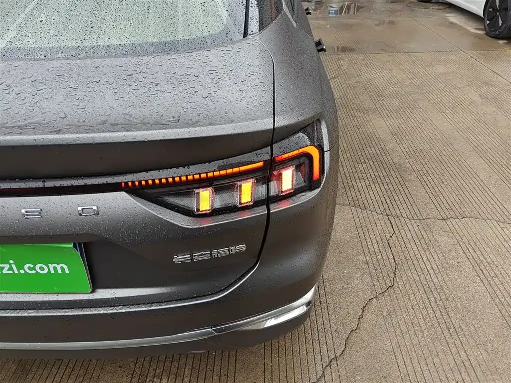 Ford Mondeo 2022 из CN, фото 8