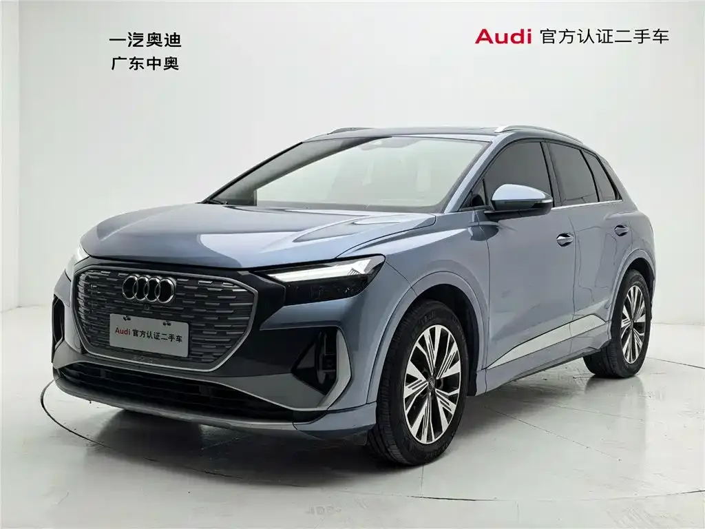 Audi Q4 e-tron — фото 1