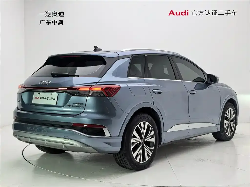 Audi Q4 e-tron — фото 8