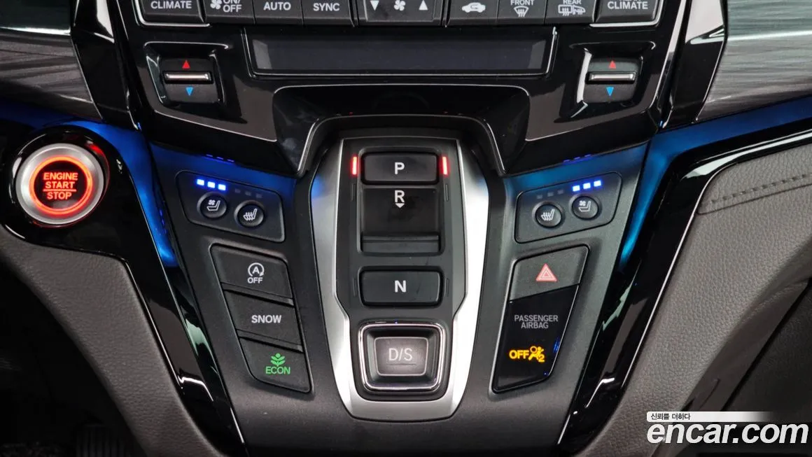 [object Object] Odyssey 2022 из KR, фото 9