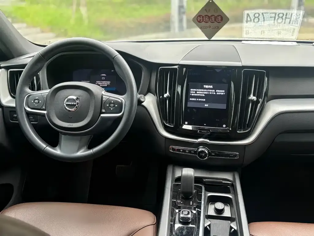 Volvo XC60 2022 из CN, фото 10