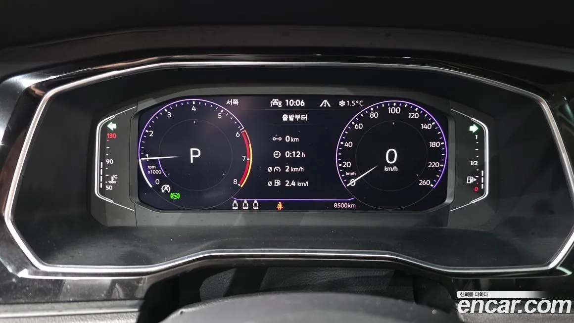 Volkswagen Jetta 2023 из KR, фото 8