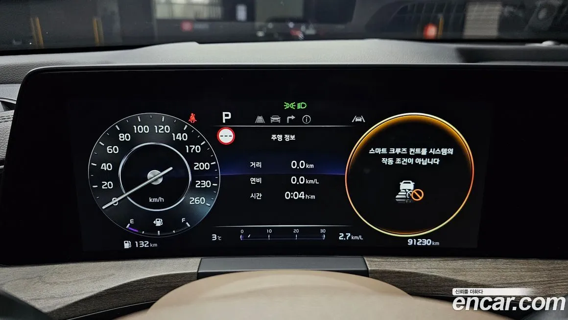 Kia K8 2023 из KR, фото 4