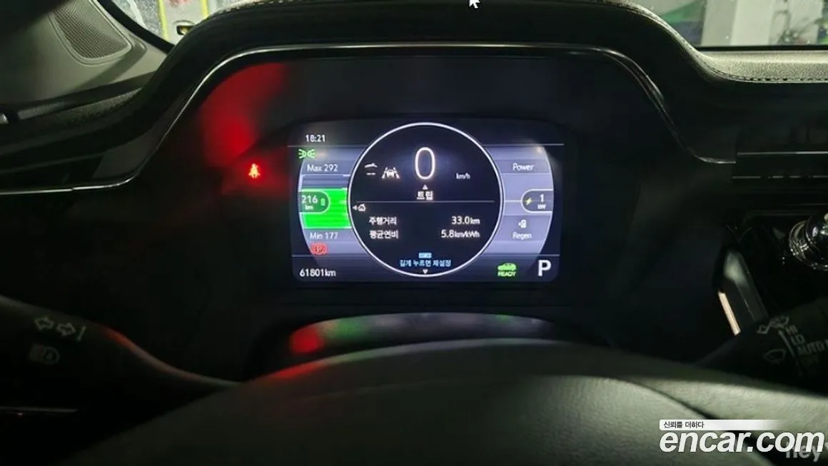 Chevrolet (GM Daewoo) BOLT EUV 2023 из KR, фото 2