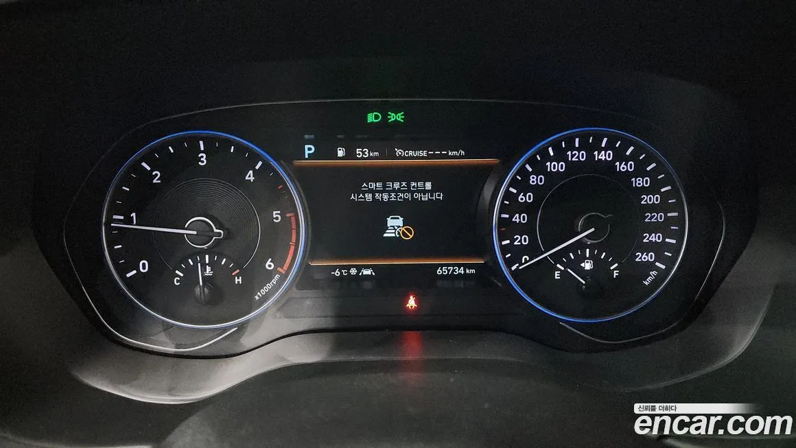 Hyundai Palisade 2022 из KR, фото 8
