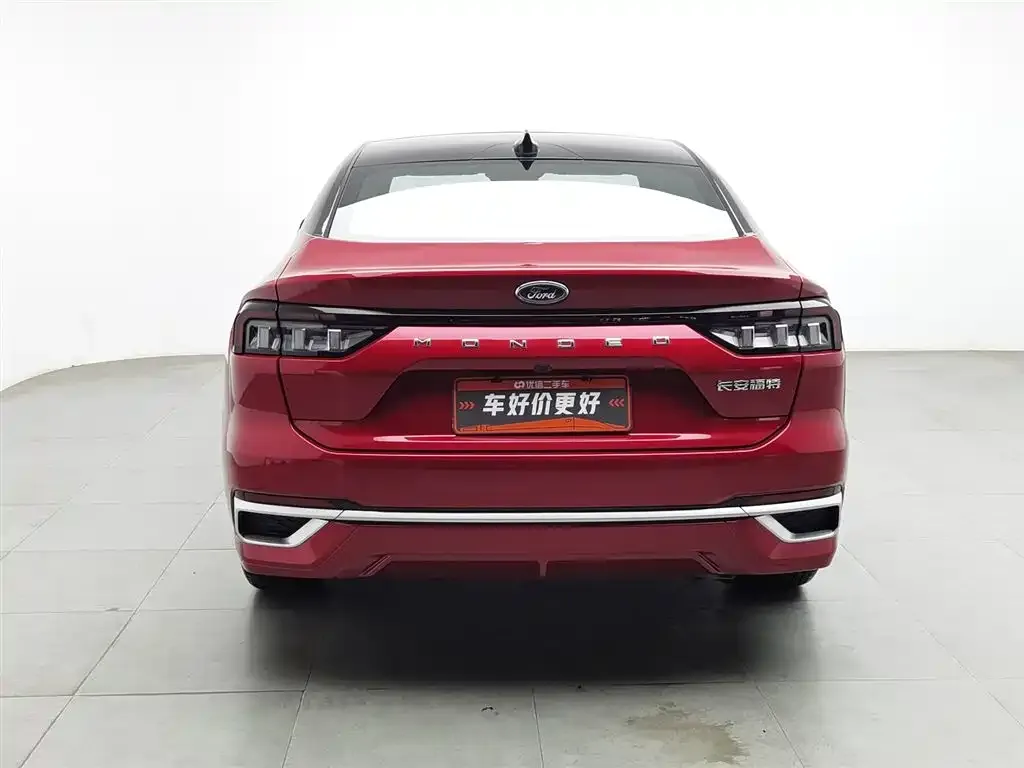 Ford Mondeo 2024 из CN, фото 7