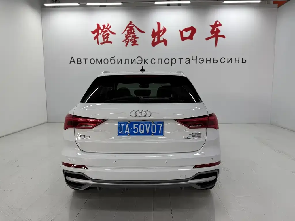 Audi Q3 2022 из CN, фото 2