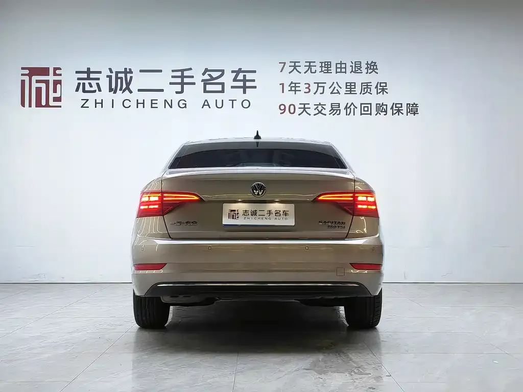 Volkswagen Sagitar 2022 из CN, фото 4