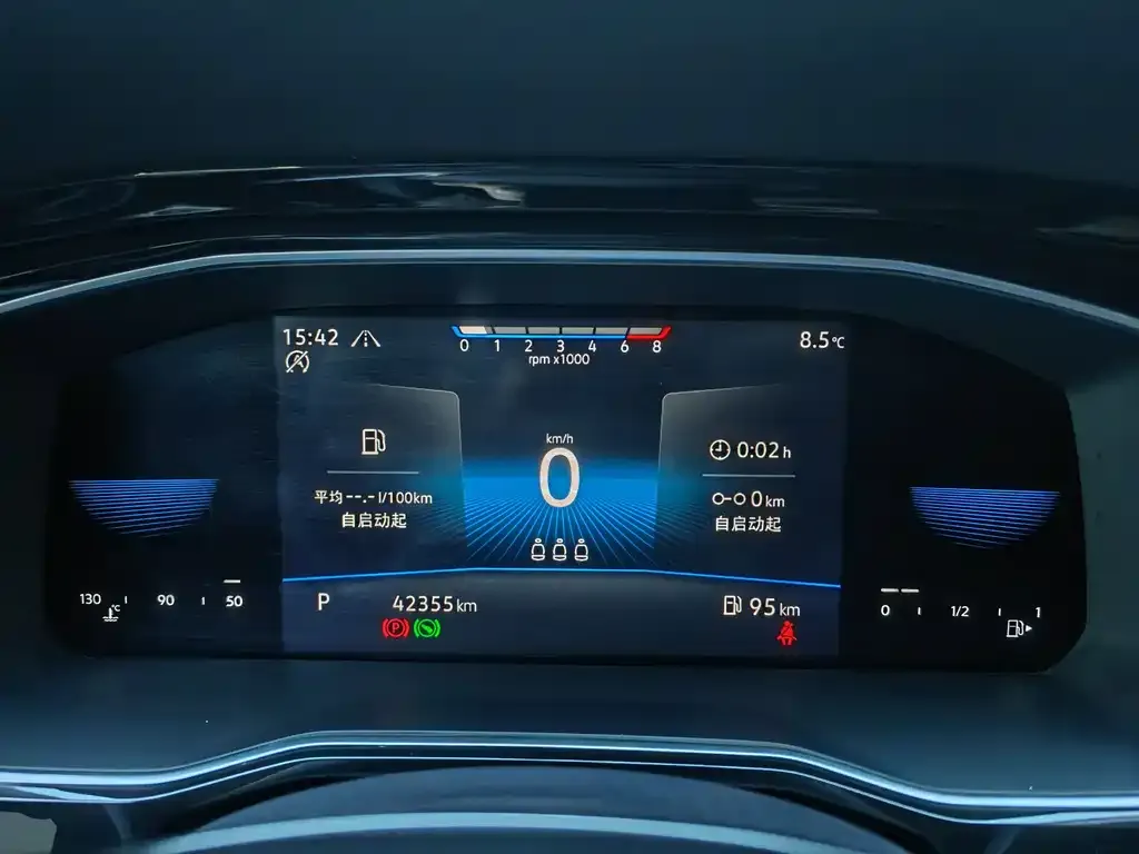 Volkswagen Sagitar 2022 из CN, фото 7