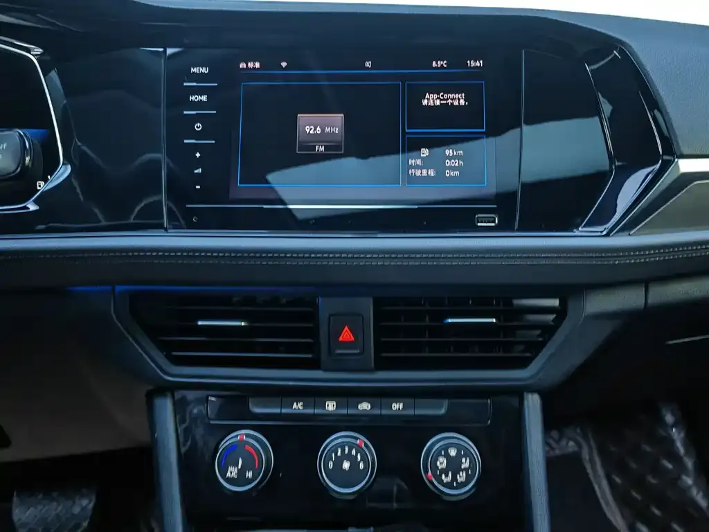Volkswagen Sagitar 2022 из CN, фото 8