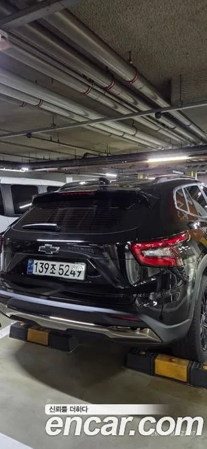 [object Object] Trax 2025 из KR, фото 2