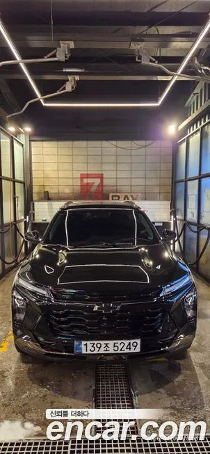 [object Object] Trax 2025 из KR, фото 3