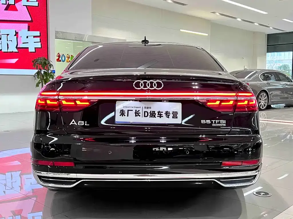 Audi A8 2022 из CN, фото 5