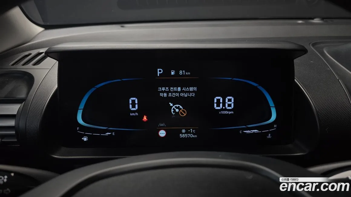Hyundai Casper 2022 из KR, фото 8