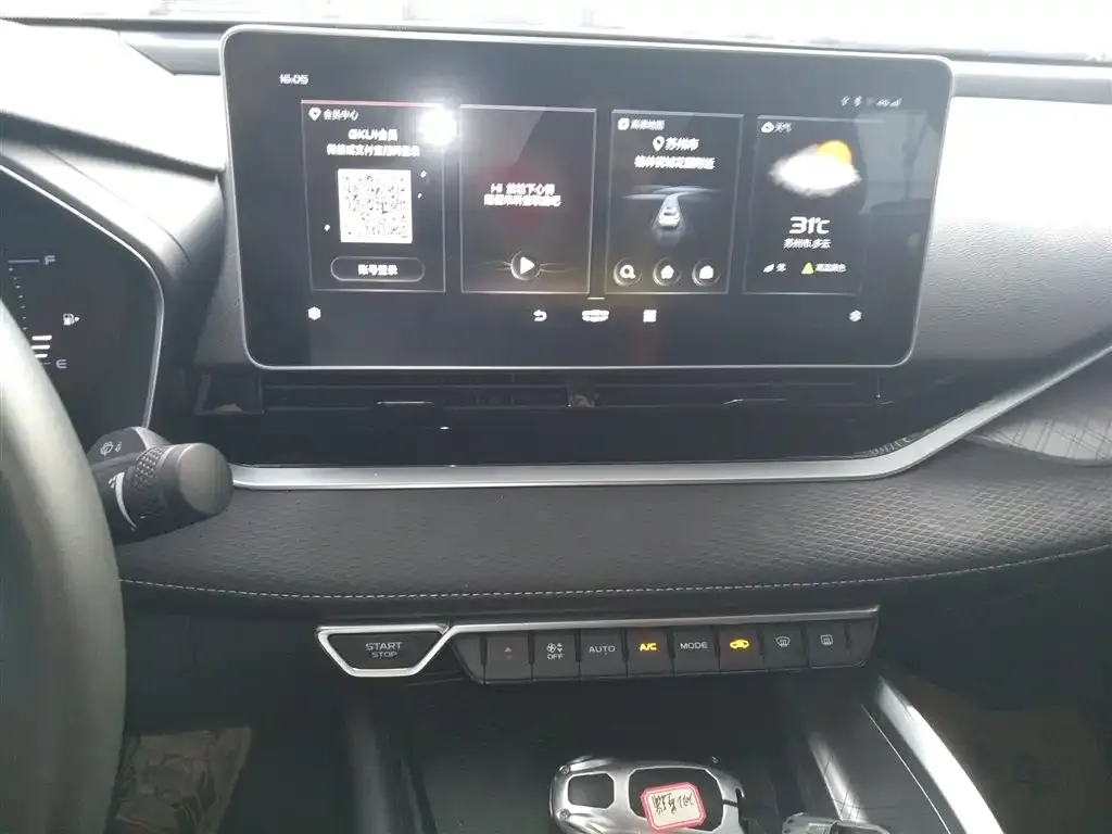 Geely Xingrui 2022 из CN, фото 7