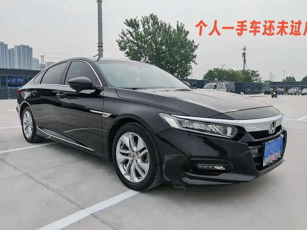 Honda Accord — фото 1