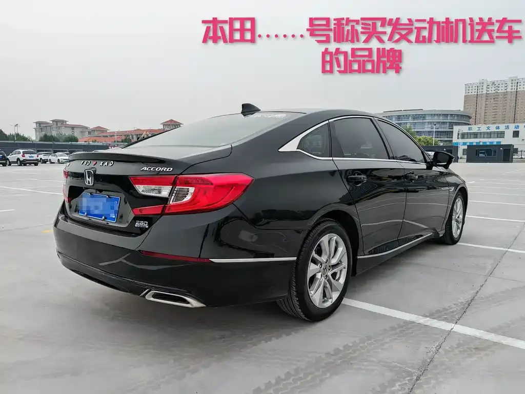 Honda Accord — фото 7
