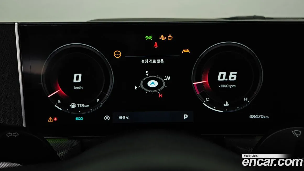 Hyundai Sonata 2024 из KR, фото 7