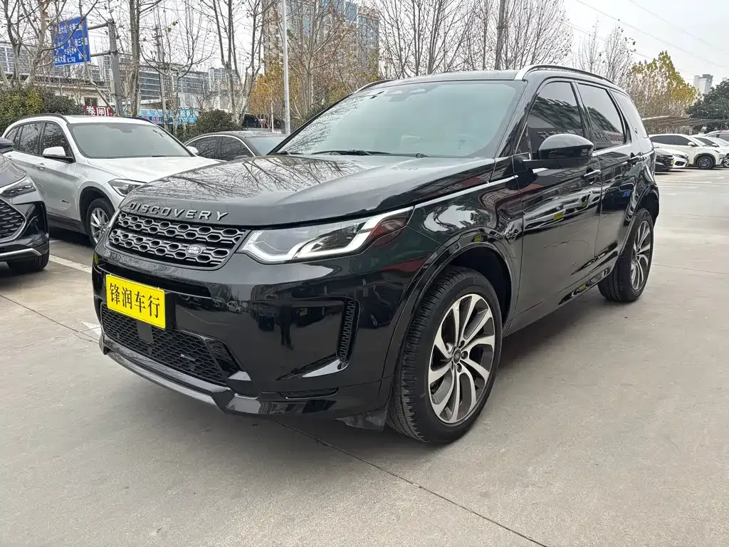 Land Rover Discovery Sport 2023 из CN, фото 1