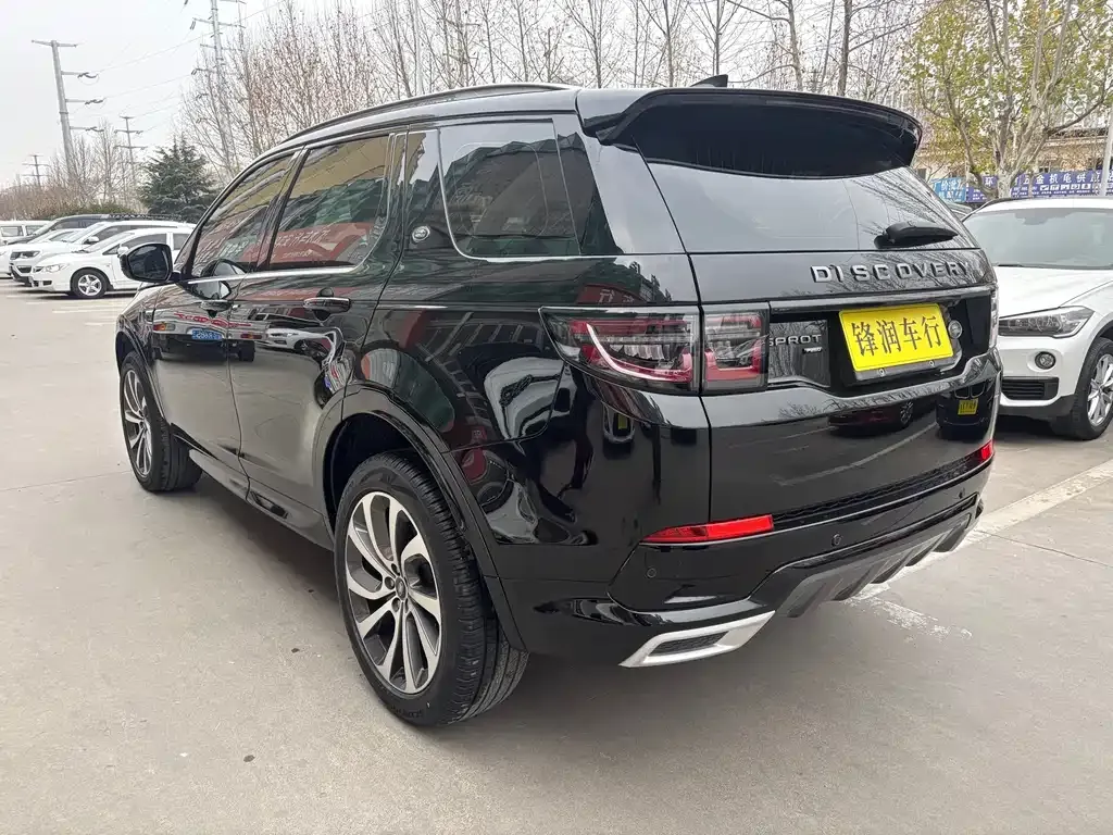 Land Rover Discovery Sport 2023 из CN, фото 9
