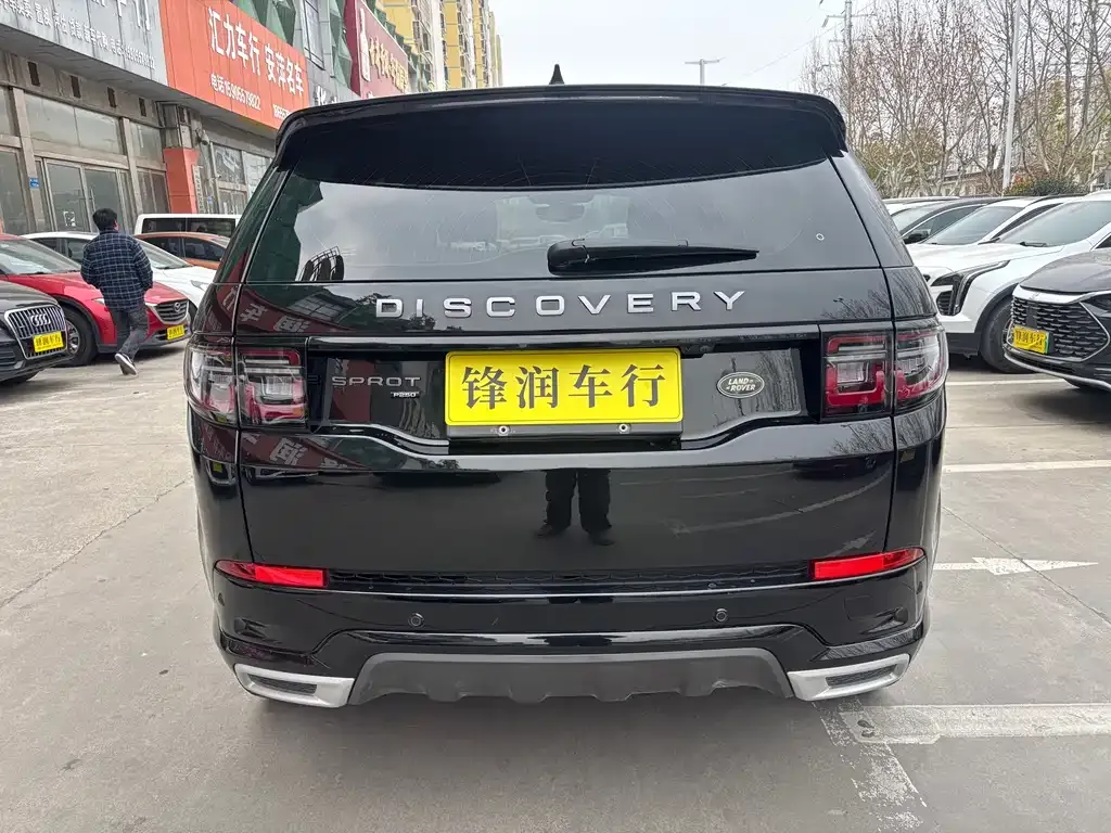 Land Rover Discovery Sport 2023 из CN, фото 4