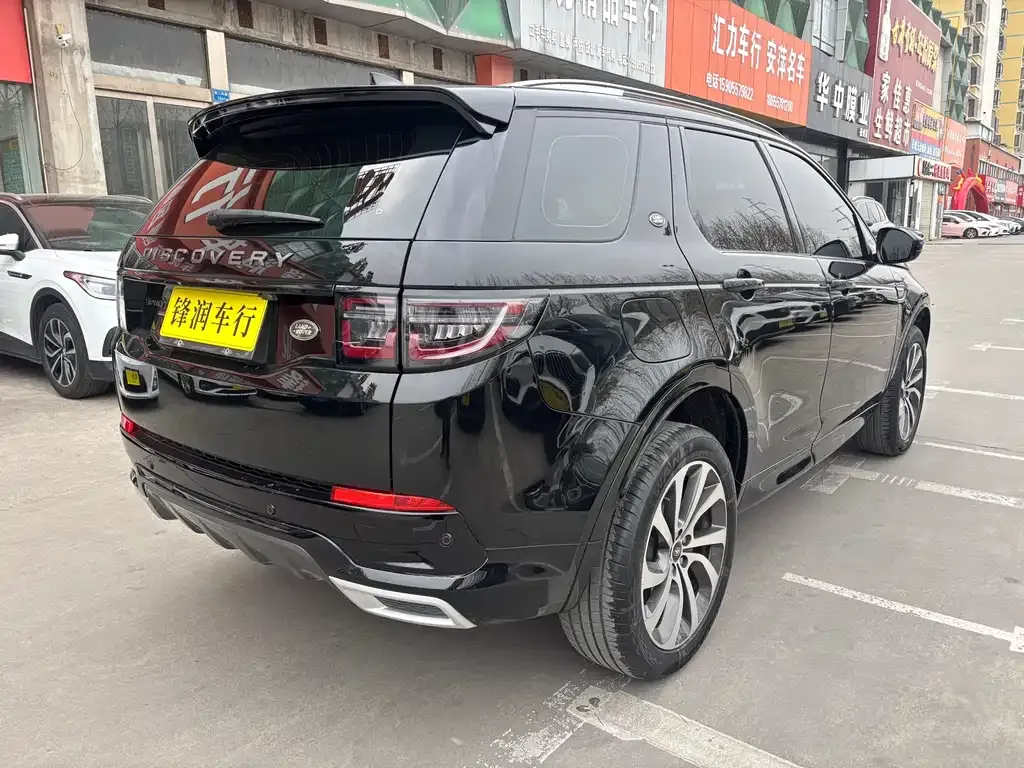 Land Rover Discovery Sport 2023 из CN, фото 8