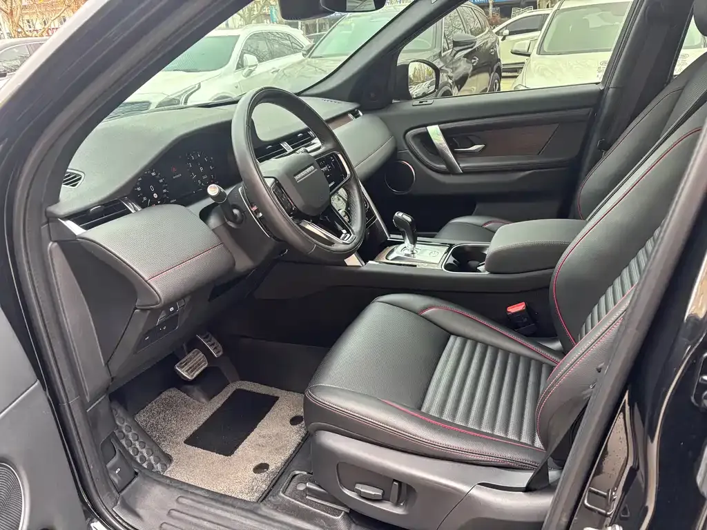 Land Rover Discovery Sport 2023 из CN, фото 3