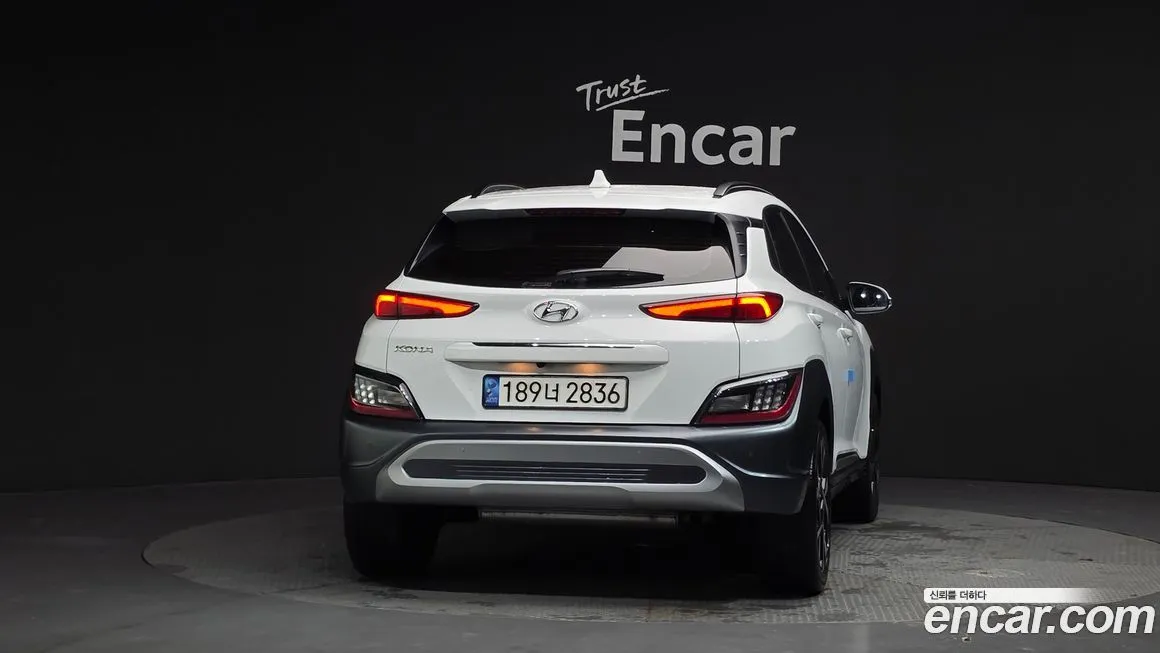 Hyundai Kona 2023 из KR, фото 8