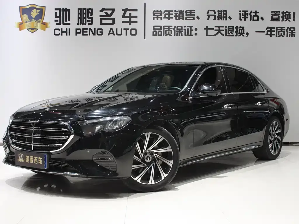 Mercedes-Benz E-Class 2024 из CN, фото 1