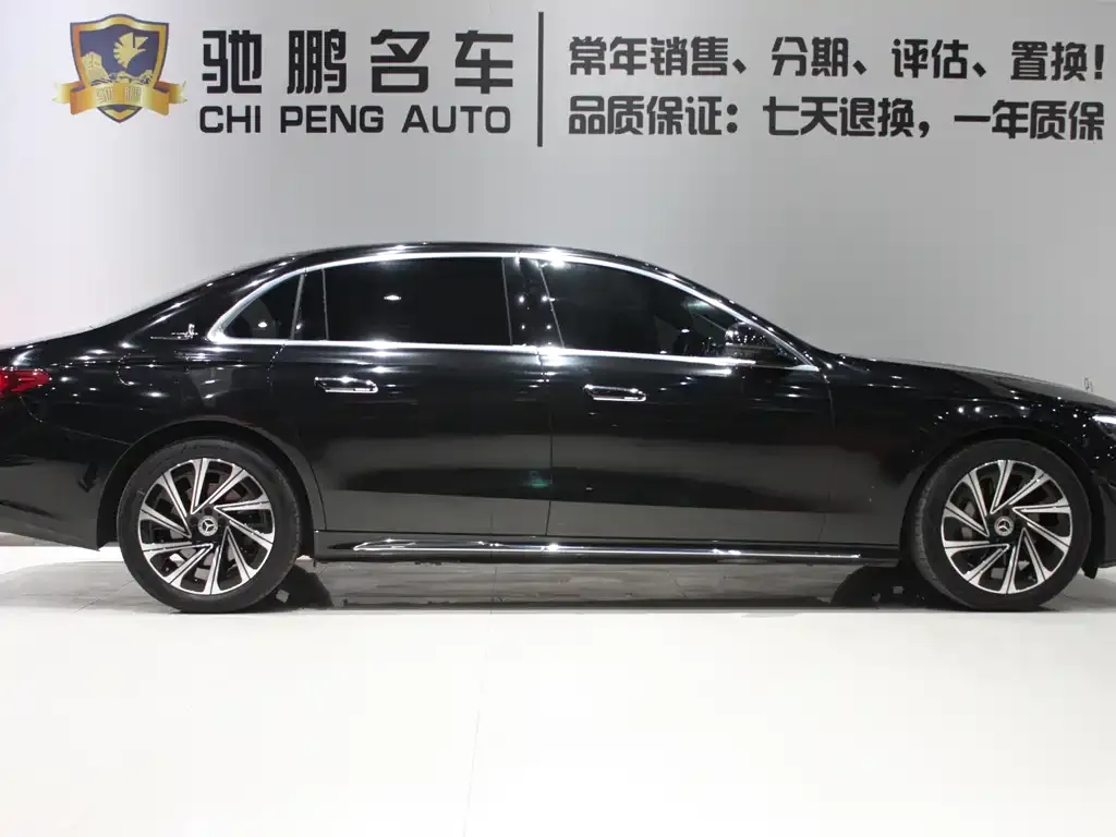 Mercedes-Benz E-Class 2024 из CN, фото 3