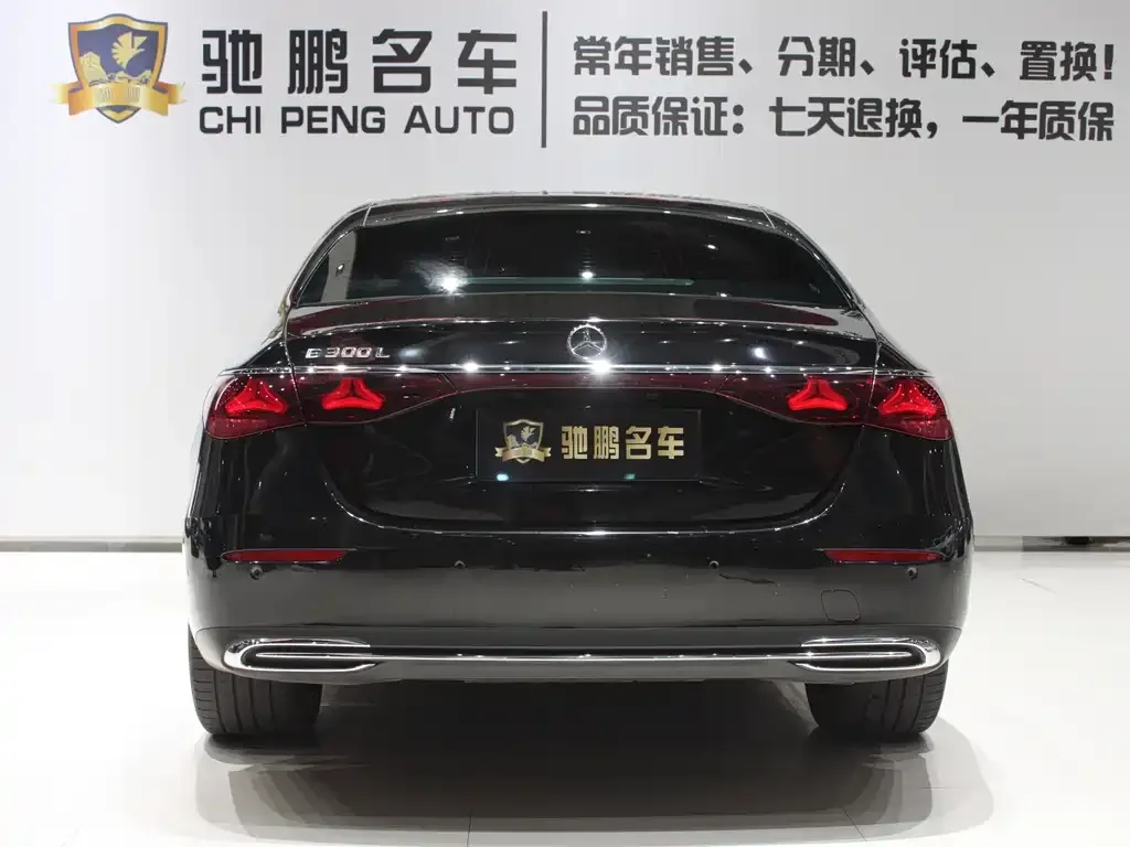 Mercedes-Benz E-Class 2024 из CN, фото 2