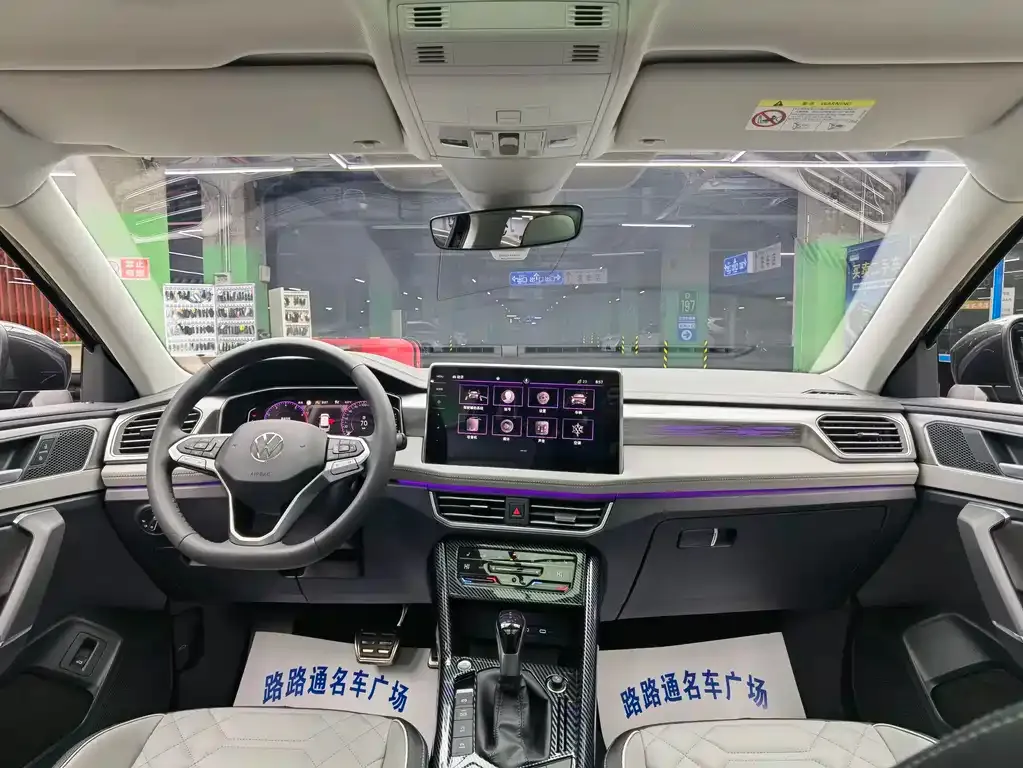 Volkswagen Tayron 2023 из CN, фото 2